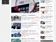 新澳门开奖记录查询今天开什么号