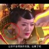 管家婆中特王中王开+奖结果出2019