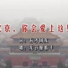 word下载免费版电脑版要收费